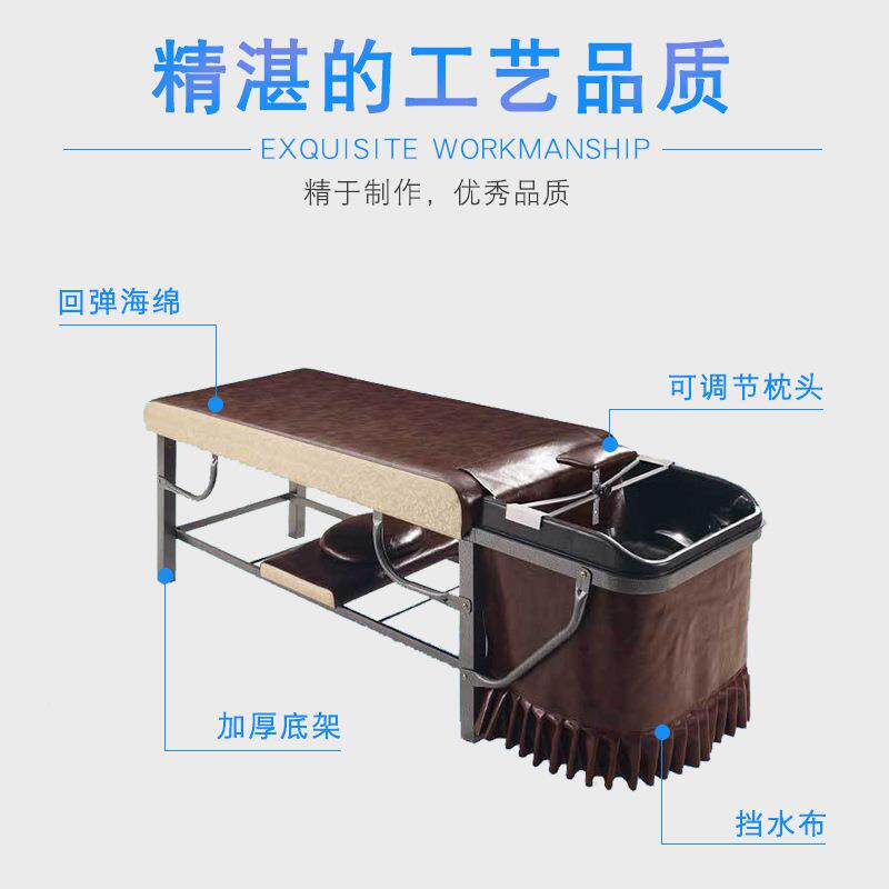 新款全躺泰式洗头头床厂家直供按锈摩床冲头床发廊剪床发理发店洗