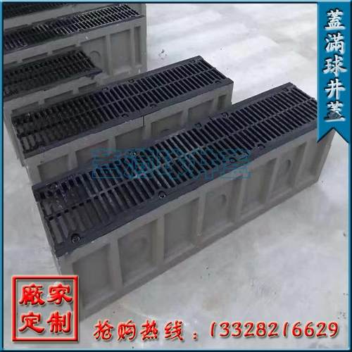 福建水沟厂家地|排福建成品排水价沟格|福建沟|福ZBU建隐形盖板