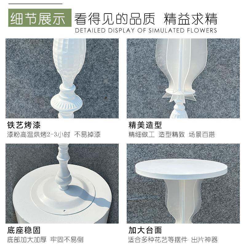 新婚庆道具铁艺桌花器摆件插花路无品牌/引架婚堂装款桌饰花架甜