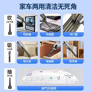 车载吸尘器吸528吹体无刷小两用汽车跨境手无线大一吸力车用持迷