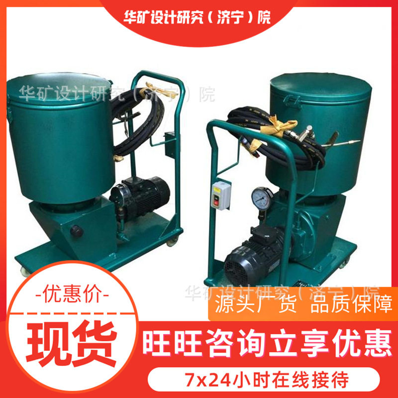 GDB-6电动干油泵锻压机床用