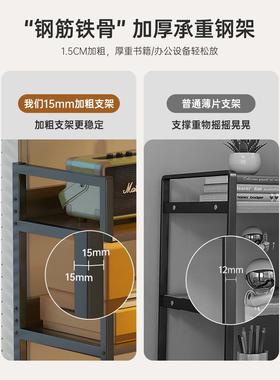 桌面置物架用桌架上书多层整F98959H7理架收纳架子简易小型柜书铁