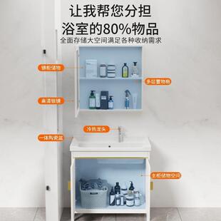 阳台洗盆带搓板一体瓷卫生间371衣洗手台家用台盆陶槽洗衣水柜洗