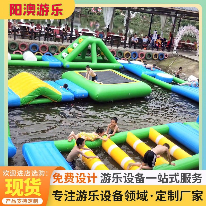 大型户外儿童充气水上乐园