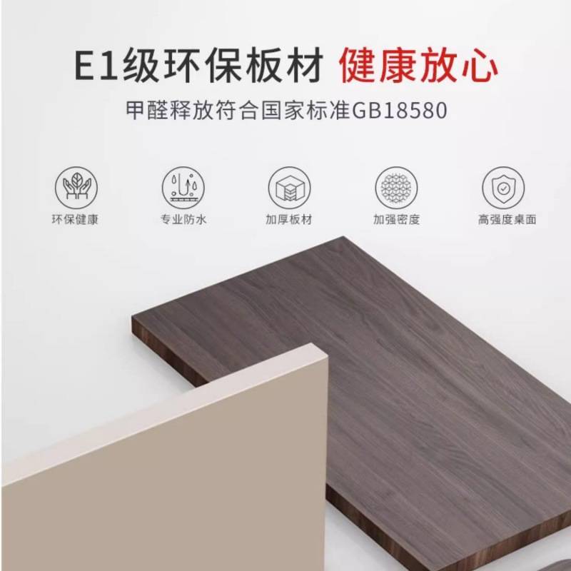 老板桌文件柜资料柜柜子背景储物办公室木质现代办公档案书柜广东