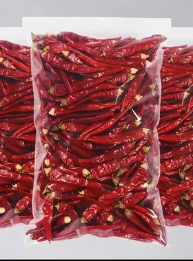 特辣干辣椒微辣特香魔鬼辣椒商用批发小米辣椒自然晒干正宗红辣椒