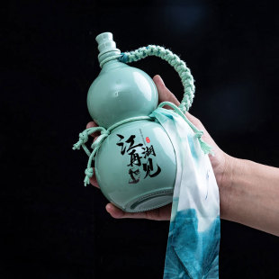 网红一斤陶瓷葫芦复古密封酒坛500ml悟空长安茶壶白酒奶茶饮料瓶