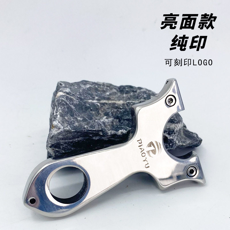 不锈钢弹弓CR7户外射击弹弓扁皮快压大威力高精准弹弓厂家,运动/瑜伽/健身/球迷用品,弓,淘宝优惠券,粉丝福利购,淘宝优惠卷