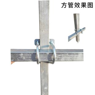 40x60方管连接件十字卡扣镀锌方管十字连接件方钢40*60卡40*60双u