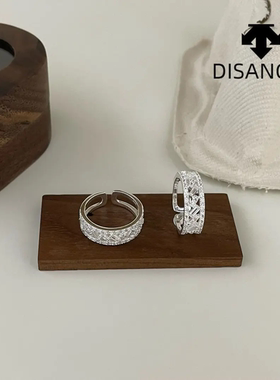 DISANGTE纯银S925满钻锆石戒指高颜值生节日礼物纪念日送女生闺蜜