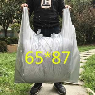 新款直销熟料袋加厚服装打包袋银灰色背心袋购物大号塑料袋一次性