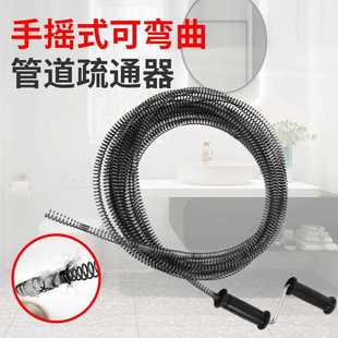新款直销厂价手摇疏通器 下水道疏导 加粗镀锌马桶疏通器管道疏通