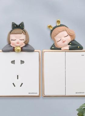 直销新款 创意卡通女孩客厅墙面树脂开关贴开关板无框装饰品墙贴
