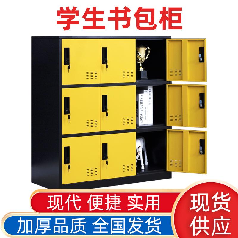 直销新款直供学生学校书包柜教室储物柜单柜带锁健身房游泳馆更衣