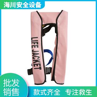 新款直销充气救生衣ccs认证 自动手动套脖式成人围巾式气胀式救生