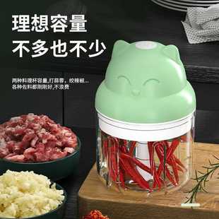 捣蒜泥神器迷你电动拉切绞打蒜蓉大蒜搅碎器家用蒜末粉碎 直销新款