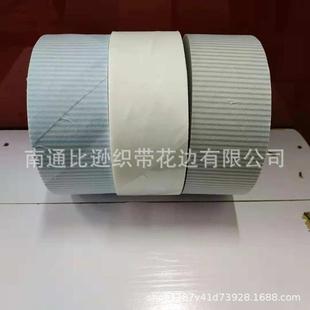 窗帘服装 直销新款 纯色滚边条 5.3cm全涤包边布 45度斜 沙发包边条
