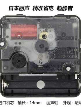 新款直销实木挂钟时尚电子时钟木质静音石英钟圆形客厅挂墙表壁挂