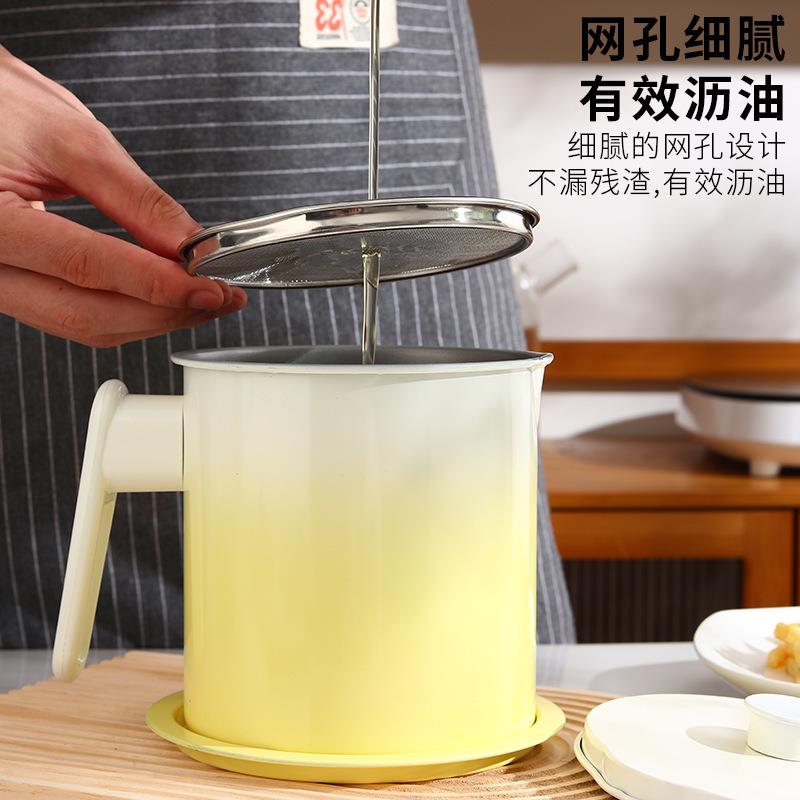 直销新款2023新款 家用带盖油壶滤油罐 储油桶防烫防蛀 不锈钢滤