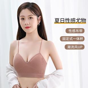 直销新款 新品 固定杯乳胶吊带美背螺纹裹胸少女聚拢交叉抹胸一体式