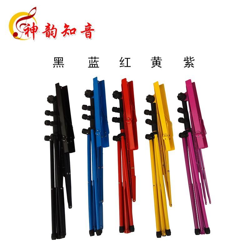 直销新款加厚乐谱架升降折叠歌谱架琴谱架子大谱台古筝小提琴曲谱