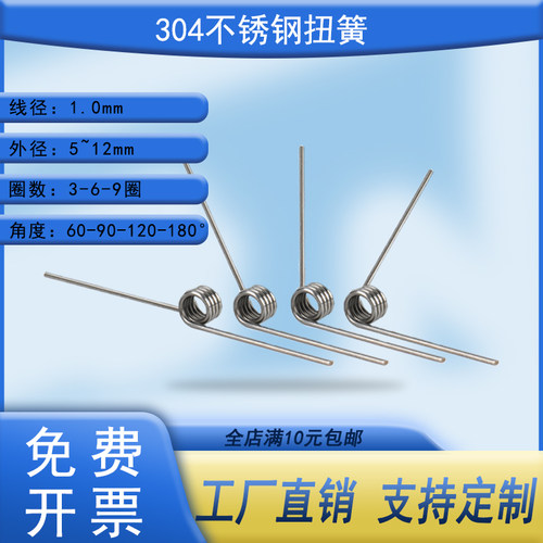 源头厂家 拒绝暴利