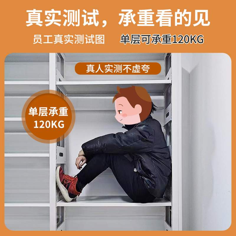 档案架凭证柜资料收纳架财务会计储物架文件柜办公室图书馆档案q&