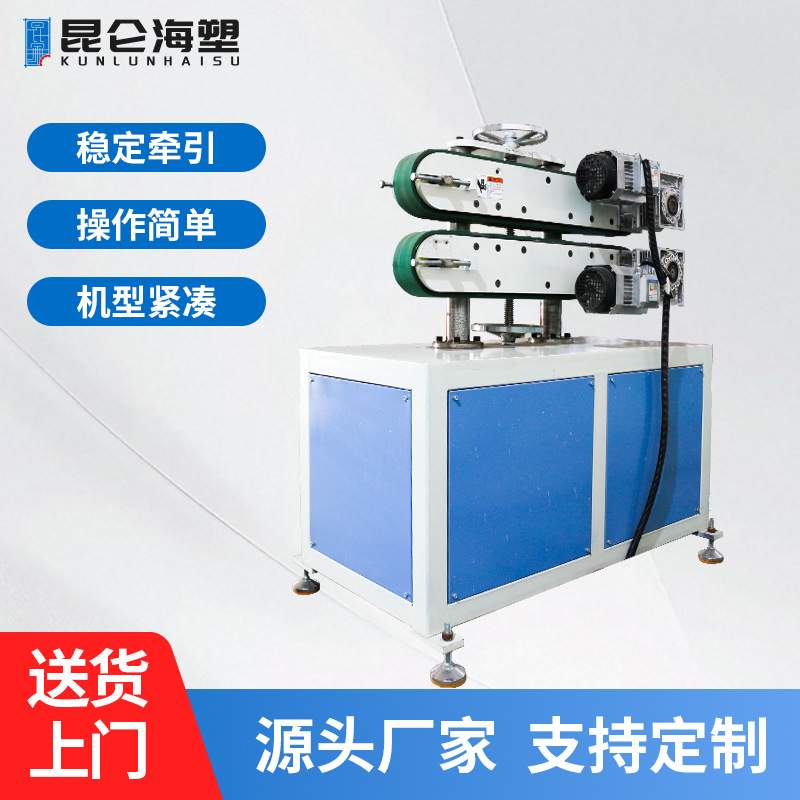 PU管生产设备 塑料挤出机 PU管生产线 6-16mm气动软管挤出机