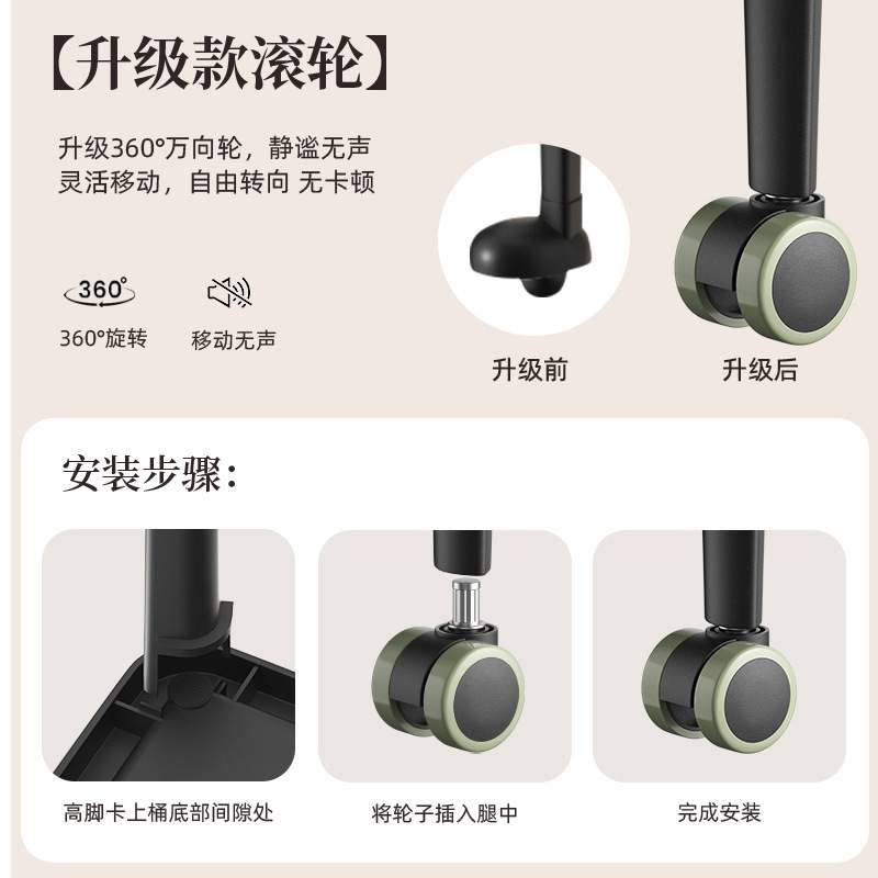 厨房高脚垃圾桶免弯腰可移动家用高级感大容量客厅轻奢高档金属桶