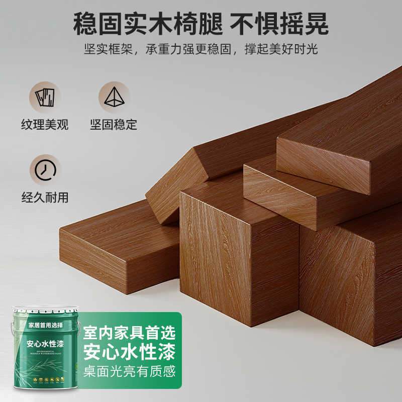 北欧奶油风白色实木椅子餐椅家用凳子靠背休闲餐厅吃饭餐桌椅书桌