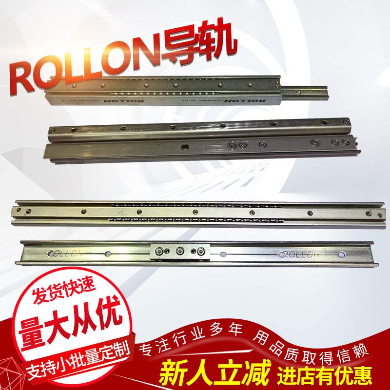 意大利导轨SN28-370-600-1010  IT   ROLLON滑轨