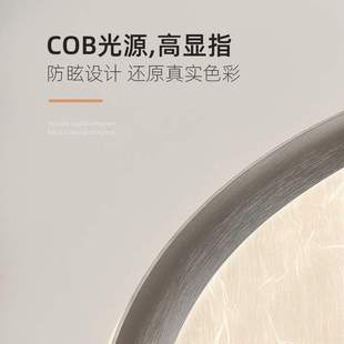 極簡創(chuàng)意云海臥室燈大氣全光譜護眼現(xiàn)代高級中山吸頂燈工廠直銷