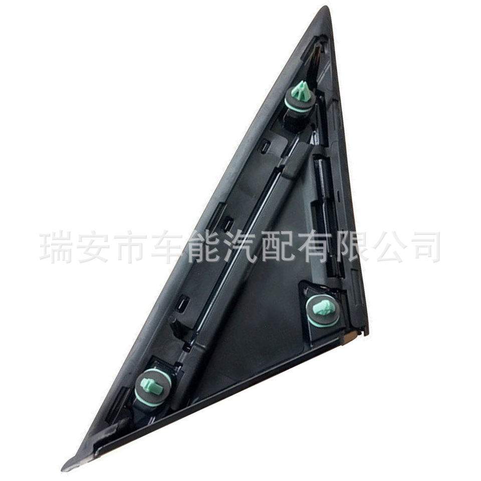 22774041    22774040  适用于凯迪拉克SRX镜角三角板