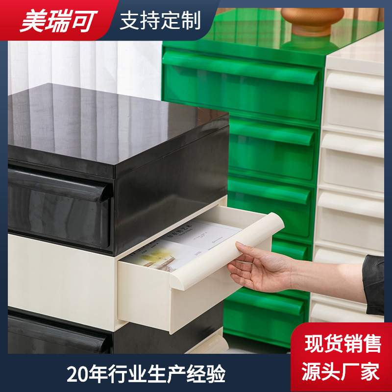 严选现代欧式客厅纯色网红可移动旋转储物柜子卧室床头柜置物架