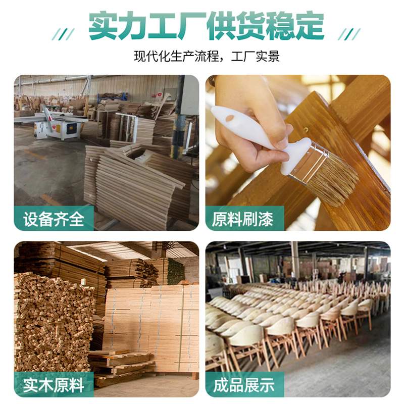 意式设计师餐椅家用轻奢书桌化妆凳极简实木餐桌椅子高级感中古风