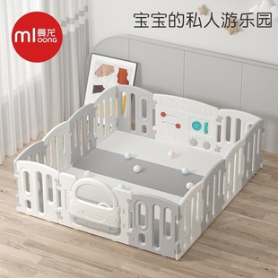 汽车爬行围栏婴儿室内爬行垫防护栅栏N宝宝家用儿童游戏围栏