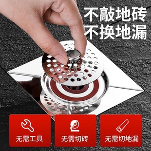 防止G堵塞排水快简便不锈钢地漏网 家用浴室卫生间下水道过滤网