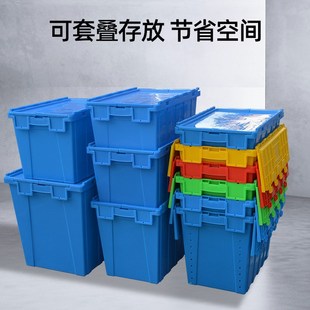 物流I箱仓储物流专用工业周转 各种型号周转箱塑料中空板箱斜插式