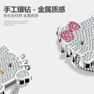 汽车一键启动装 KT猫一键启动Q圈满钻点火开关保护 饰盖Bling Car