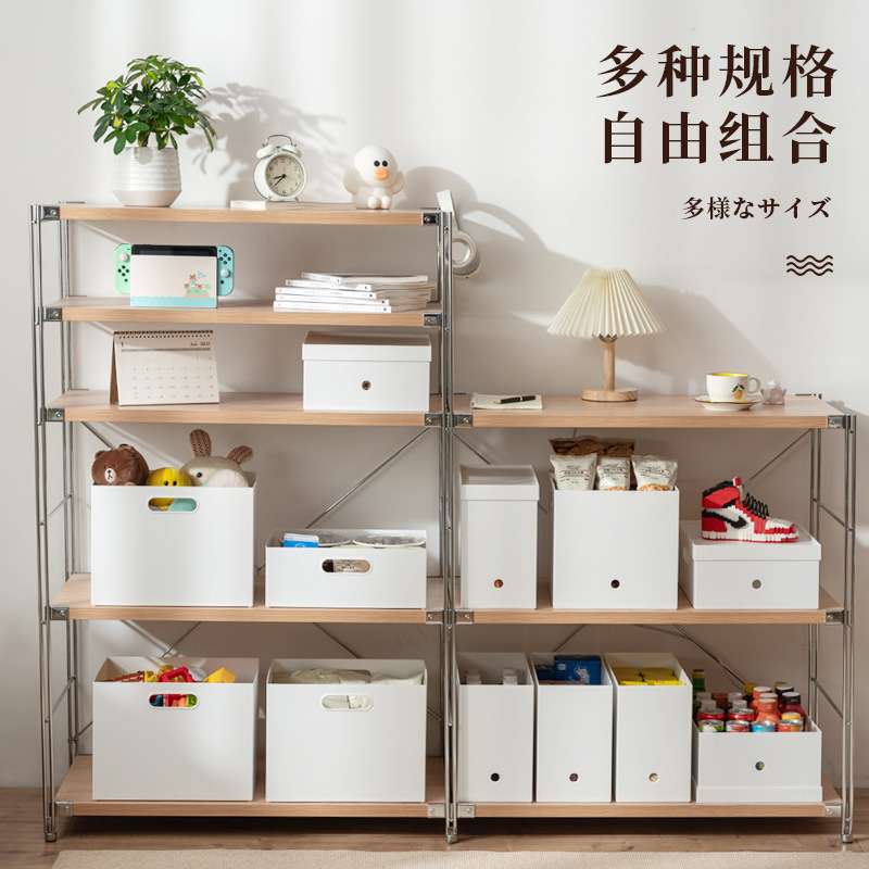 日式直角收纳盒带盖带滑轮多功能组合塑料厨房橱柜置物架抽屉式