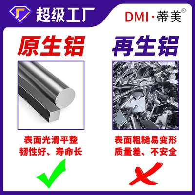 现货铝合金雨水管方形下水管铝方管外墙排水管室外落水管彩铝檐槽