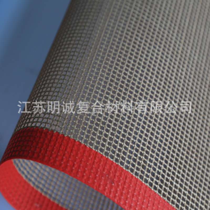 特氟龙网带输送带高温防滑烘干机固化机铁氟龙透气网格带厂家发货