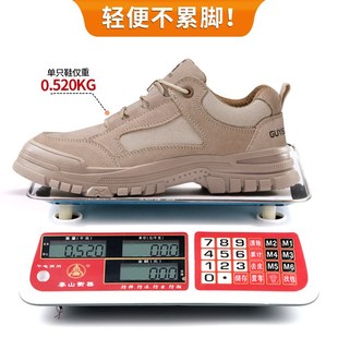 绝缘10KV劳保鞋 防砸防刺z穿耐磨舒适电工鞋 工装 安全防护鞋