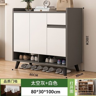 家用入户门口鞋 柜客厅斗柜新款 大容量玄关储物柜阳W台简易收纳鞋