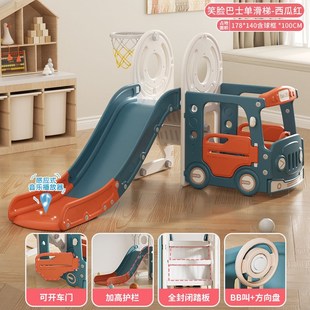 iv滑滑梯儿童室内家用多功能滑z梯秋千组合小型游乐园宝宝玩具幼