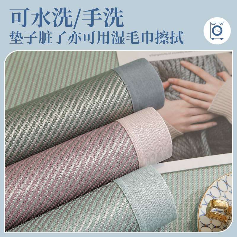 夏季冰丝沙发垫防滑凉席垫坐垫子四季通用耐脏轻奢风亲肤沙发套罩