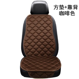毛绒菱形汽车坐垫通n用单座屁股垫底垫加厚短绒保暖带靠背后排椅