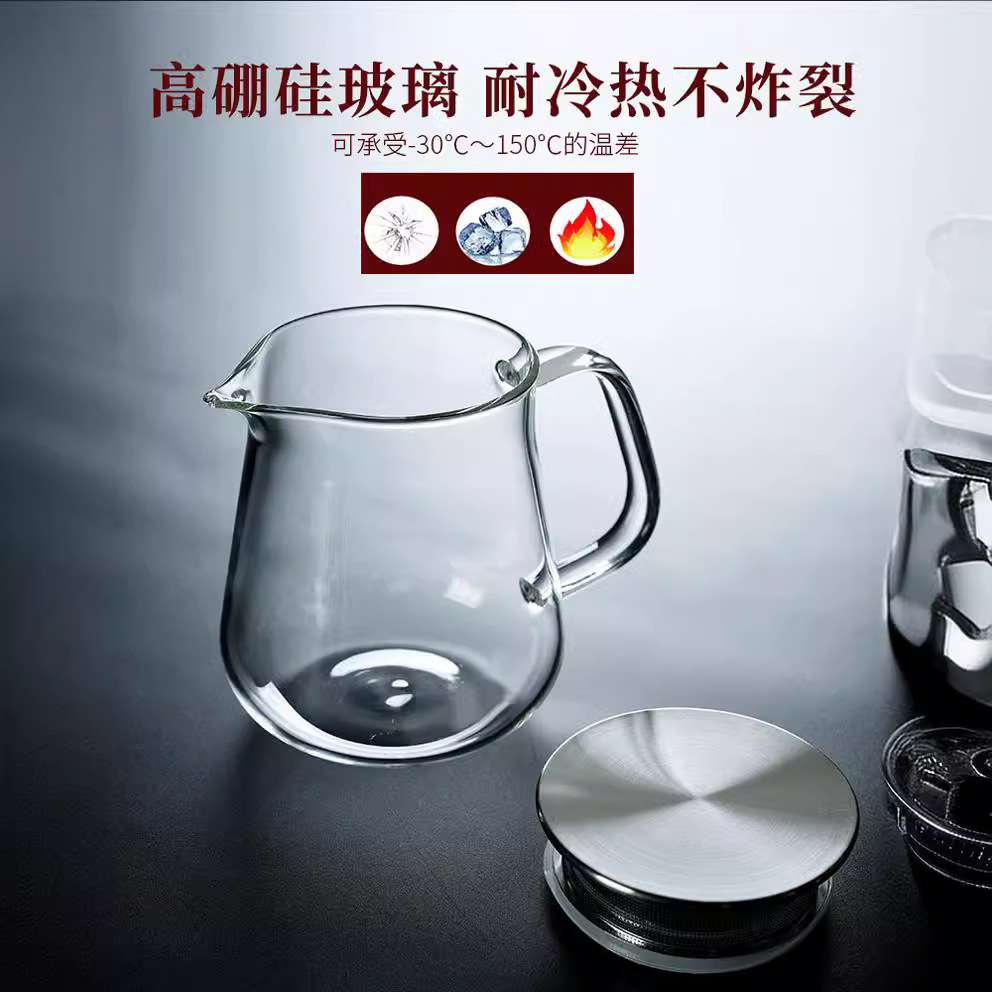 便捷式耐高温玻璃泡茶壶高硼硅功夫茶具家用烧水壶花茶泡茶器茶杯
