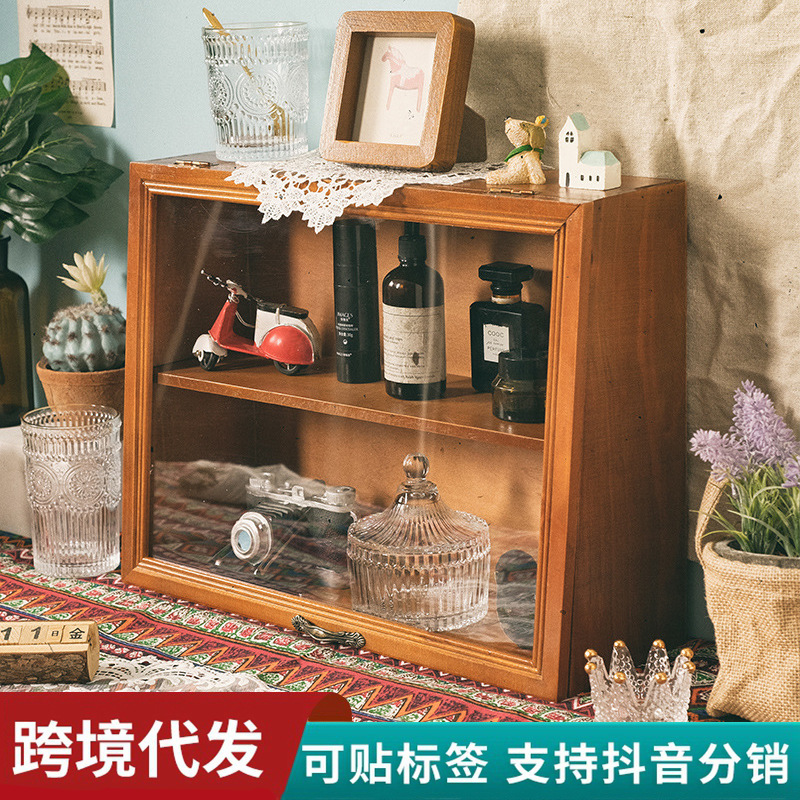 手工复古木质家用书房翻盖防尘收纳柜化妆品收纳盒玩具展示置物架