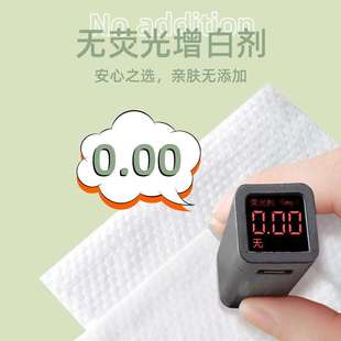 洗臉巾掛抽式 懸掛洗面潔面巾 擦臉巾一次性加厚加大不掉毛家庭裝
